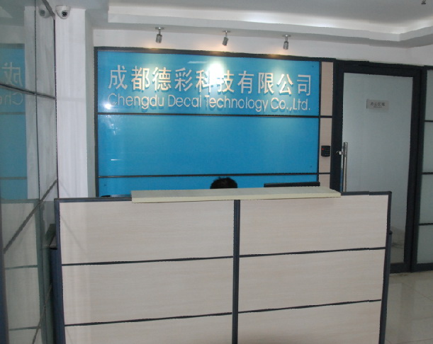 公司簡(jiǎn)介
